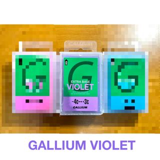 ガリウム(GALLIUM)の【未使用】ガリウム ワックス VIOLET 1個(その他)