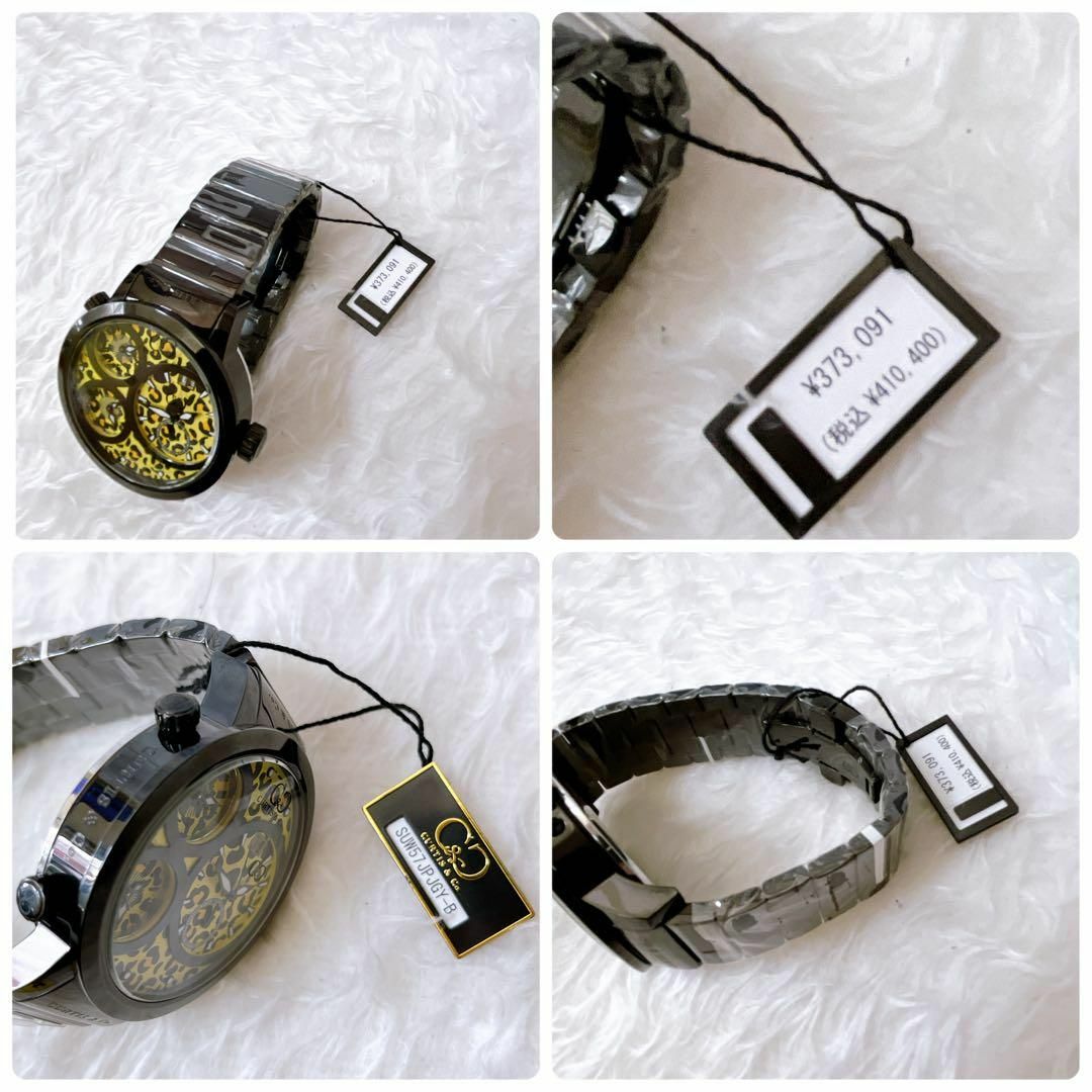 希少　未使用品　50本限定　カーティス　SUW57 JPJGY-B 腕時計 メンズの時計(腕時計(アナログ))の商品写真