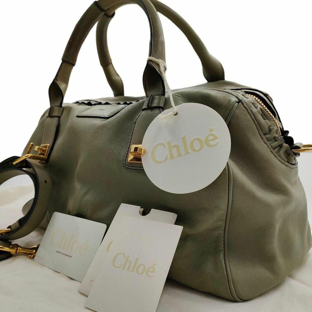 Chloe(クロエ)のChloe クロエ 2way ハンドバッグ ショルダーバッグ レザー カーキ系 レディースのバッグ(ショルダーバッグ)の商品写真