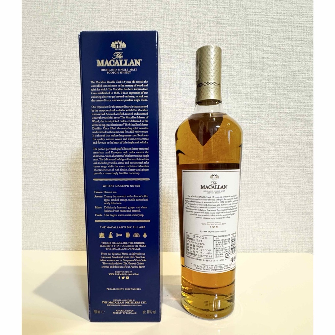 マッカラン(マッカラン)の新品　マッカラン　MACALLAN　12年　ダブルカスク 700ml 箱付 1本 食品/飲料/酒の酒(ウイスキー)の商品写真