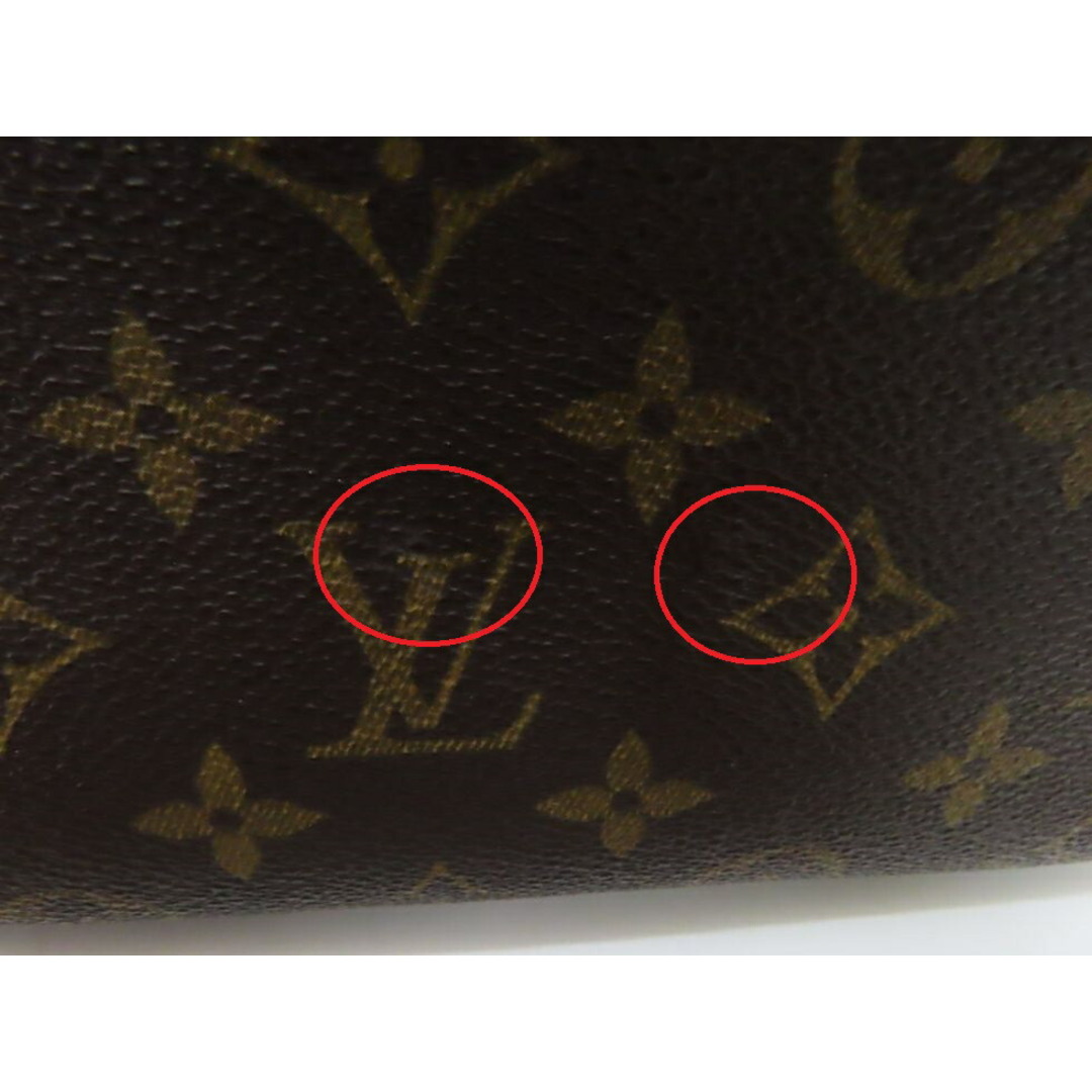 LOUIS VUITTON(ルイヴィトン)のルイ・ヴィトン M51182 モノグラム シテMM トートバッグ【池袋店】【中古】 レディースのバッグ(トートバッグ)の商品写真