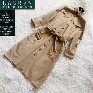 ラルフローレン(Ralph Lauren)の2　ローレンラルフローレン　膝丈　コットン　シャツワンピース　ベルト　牛革　6(ひざ丈ワンピース)