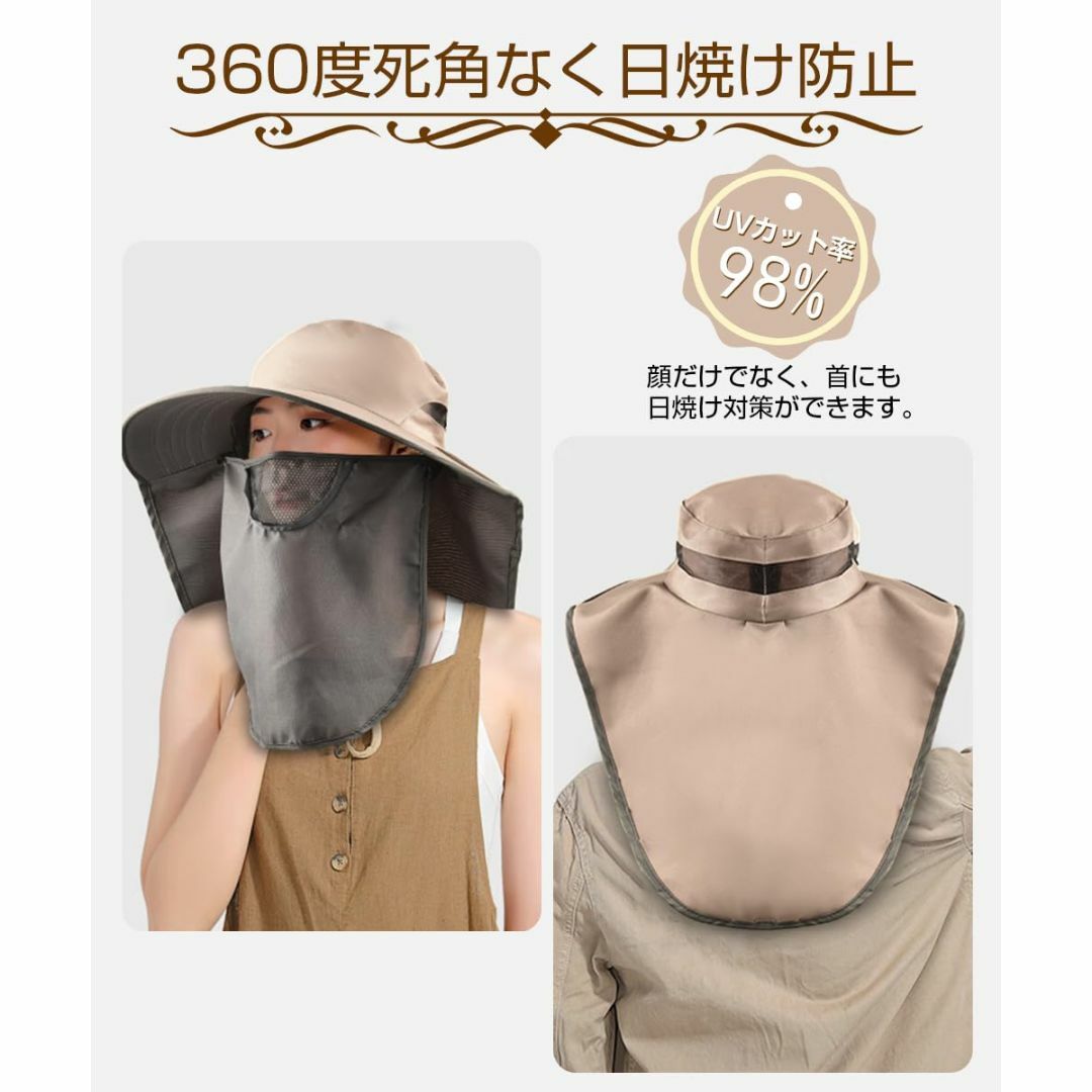 【色: グリーン】[Timunko] 帽子 レディース 日焼け防止 360°死角 レディースのファッション小物(その他)の商品写真
