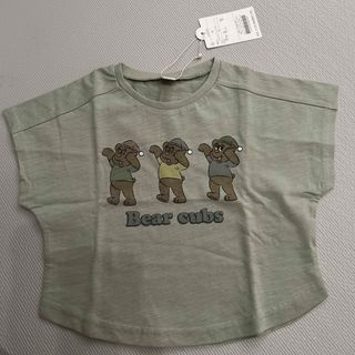 アプレレクール(apres les cours)のTシャツ(Tシャツ/カットソー)