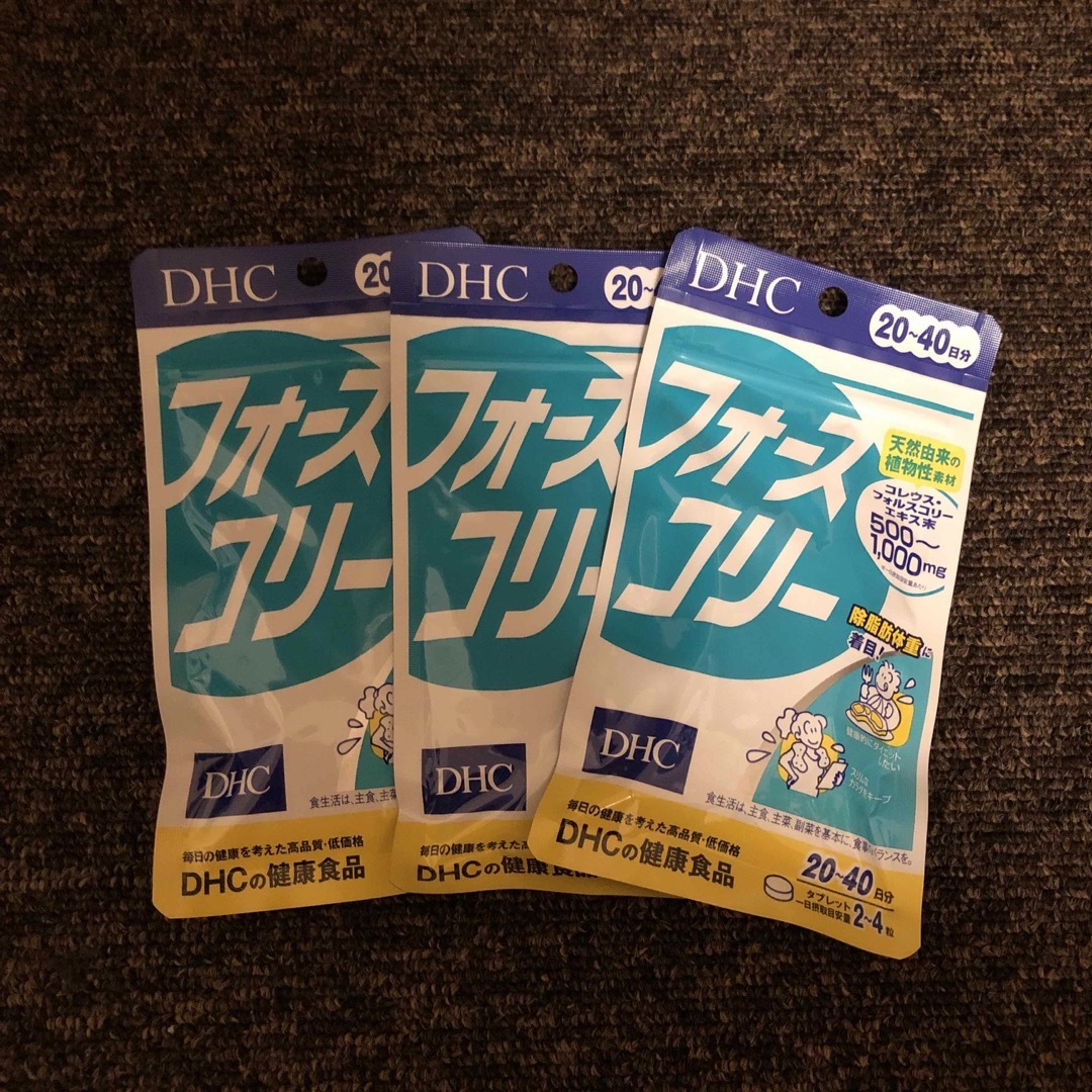 DHC(ディーエイチシー)のDHC フォースコリー 20～40日分(80粒) 食品/飲料/酒の健康食品(その他)の商品写真