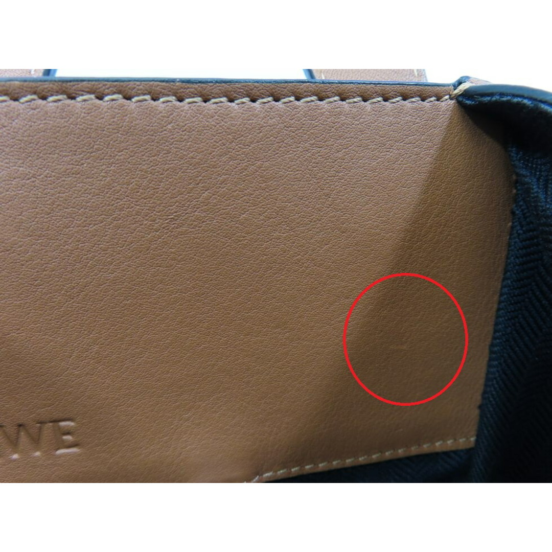 LOEWE(ロエベ)のロエベ 387.30.T38 レザー タン ハンモック ミディアム 2wayバッグ【池袋店】【中古】 レディースのバッグ(その他)の商品写真