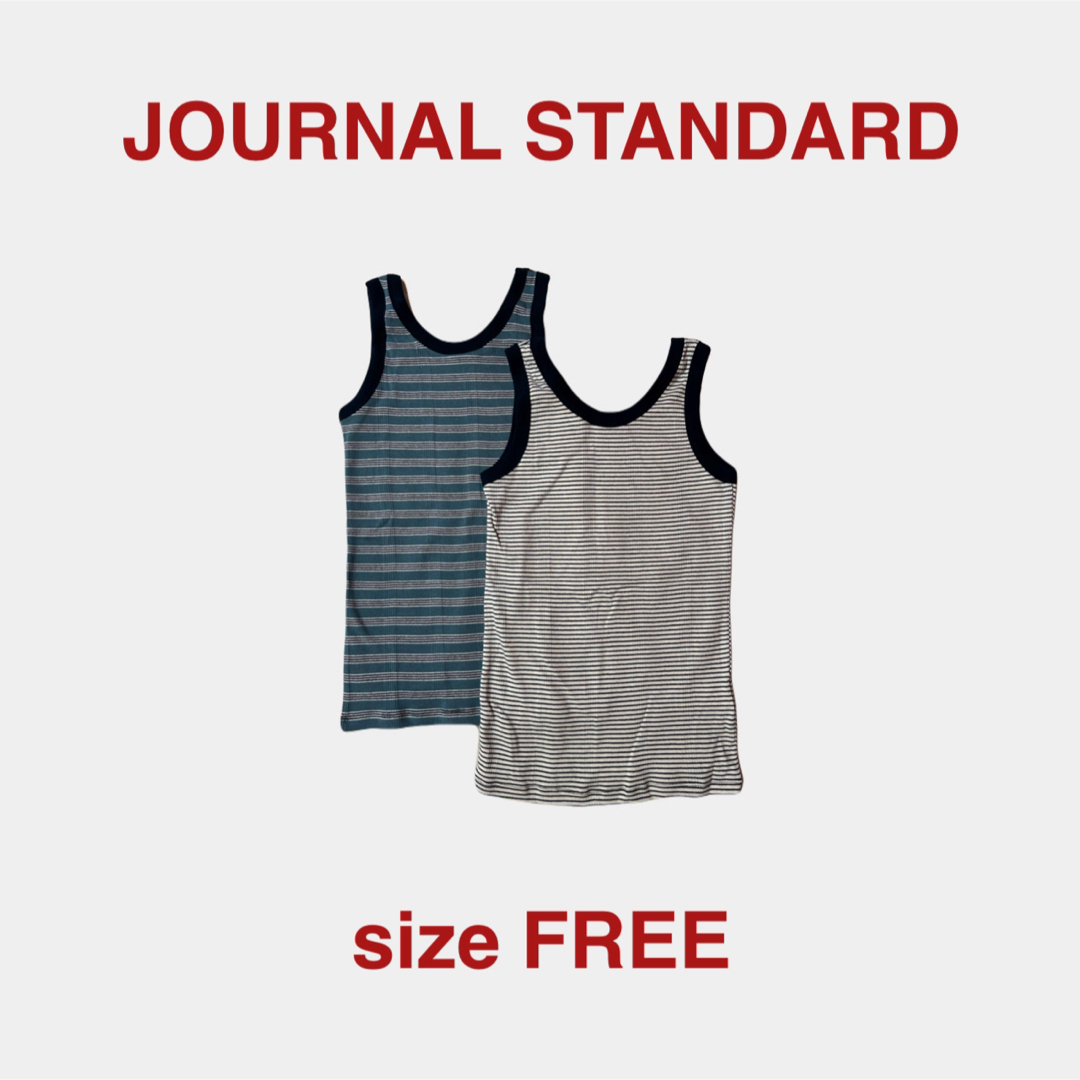 JOURNAL STANDARD(ジャーナルスタンダード)のJOURNAL STANDARD タンクトップ レディースのトップス(タンクトップ)の商品写真