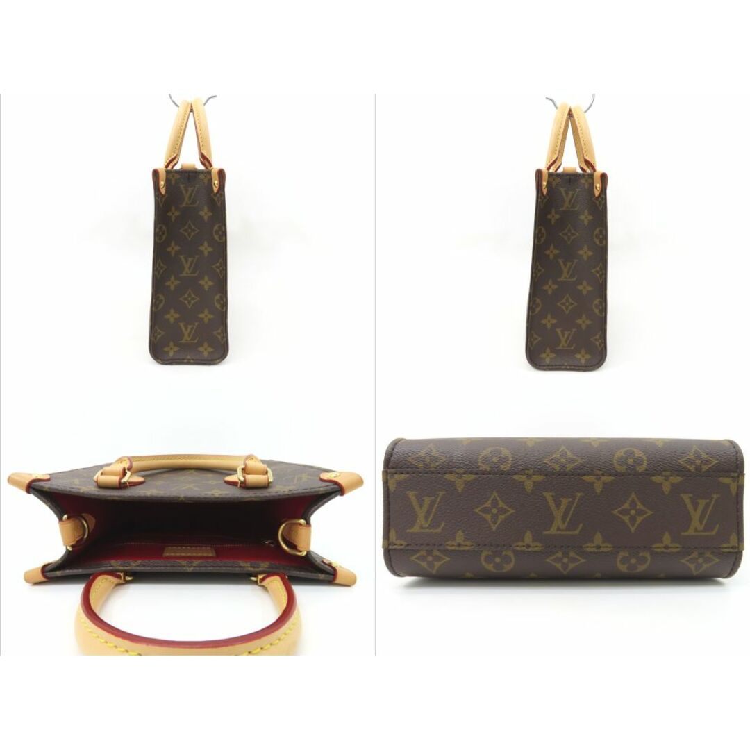 LOUIS VUITTON(ルイヴィトン)のルイ・ヴィトン M46265 モノグラム サックプラBB 2WAYバッグ 【池袋店】【中古】 レディースのバッグ(その他)の商品写真