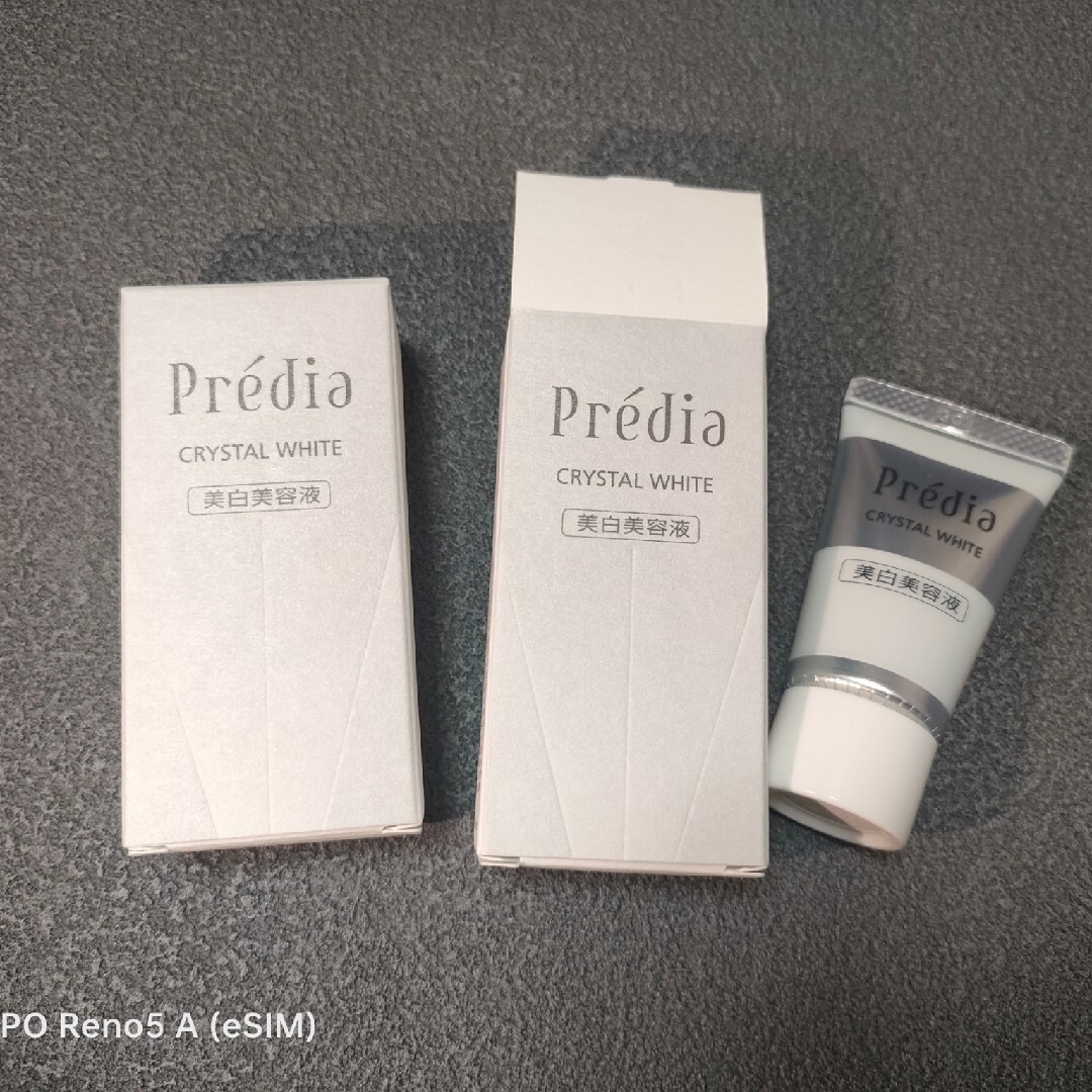 プレディア クリスタルホワイト　2個 コスメ/美容のスキンケア/基礎化粧品(美容液)の商品写真