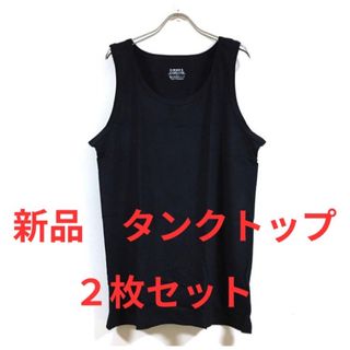 新品　ノースリーブシャツ　タンクトップ　Ｌサイズ　2枚セット(Tシャツ/カットソー(半袖/袖なし))