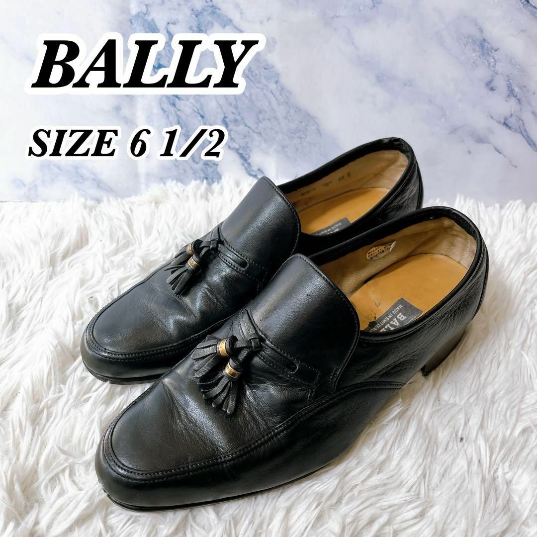 Bally(バリー)のBALLY バリー　タッセルローファー　ビジネスシューズ　24.5cm レディースの靴/シューズ(ローファー/革靴)の商品写真