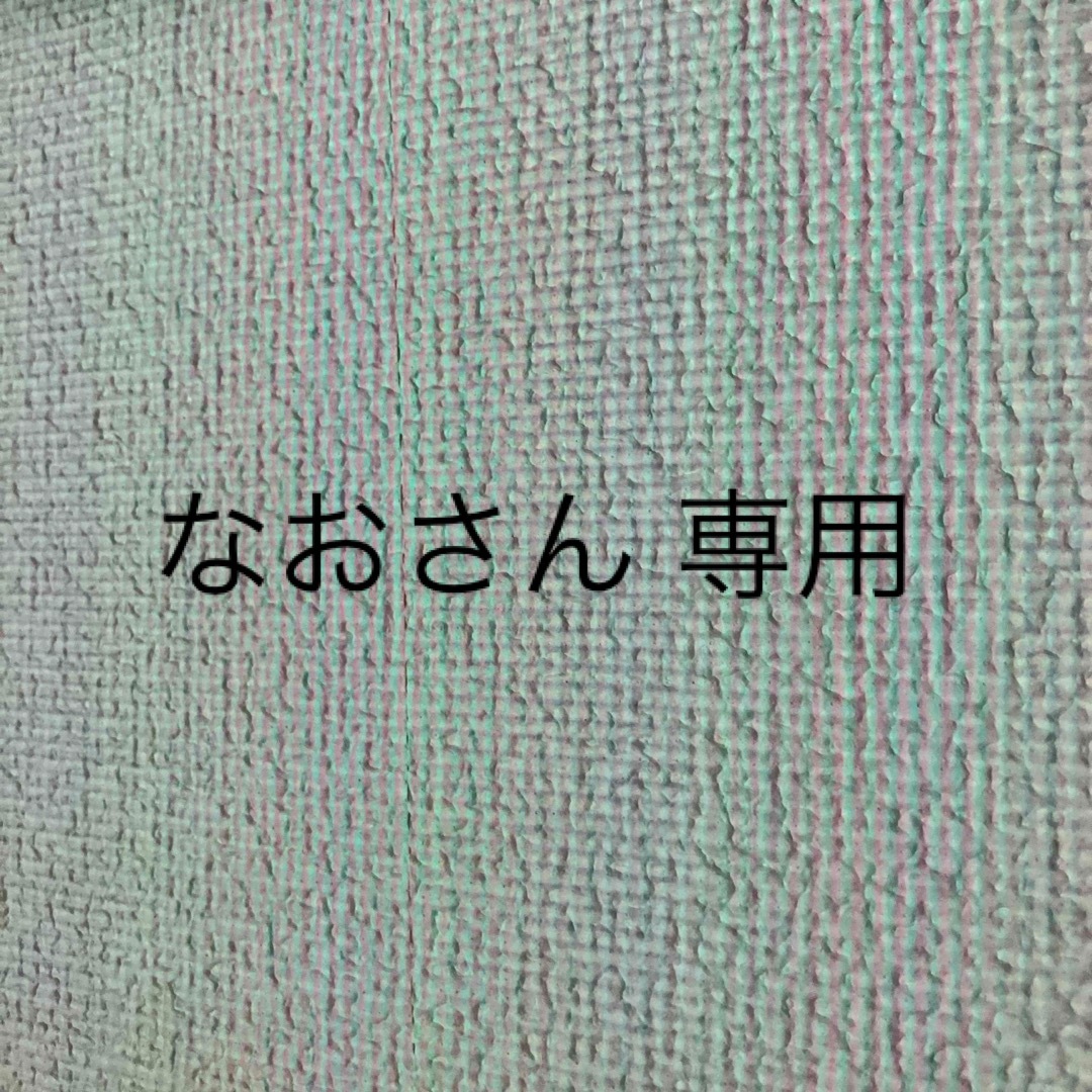 なおさん専用 エビマヨうきわ インテリア/住まい/日用品の日用品/生活雑貨/旅行(その他)の商品写真