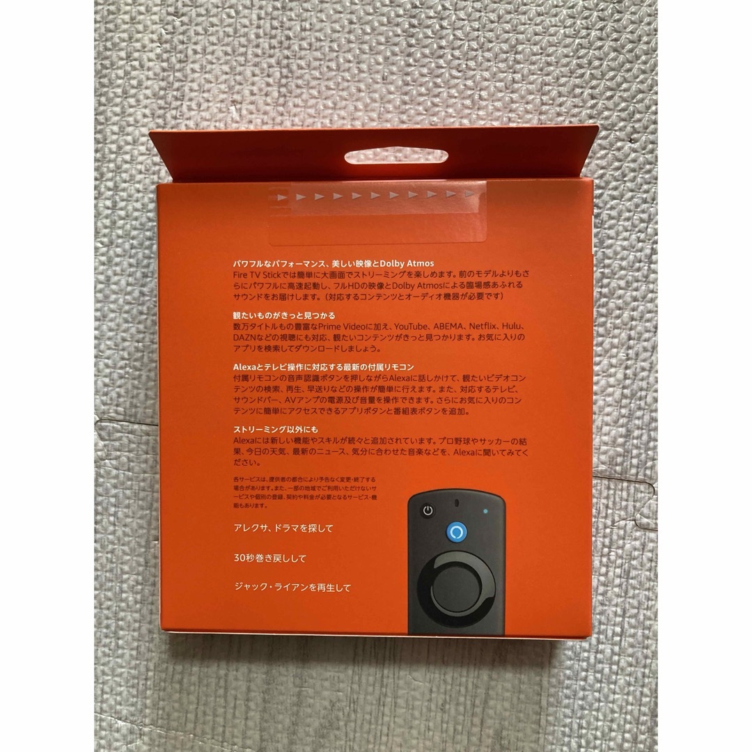 Amazon(アマゾン)の新品 Fire TV Stick-Alexa対応音声認識リモコン 第3世代  スマホ/家電/カメラのスマートフォン/携帯電話(その他)の商品写真