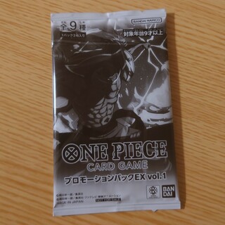 ワンピース(ONE PIECE)のプロモーションパックEX vol.1(シングルカード)