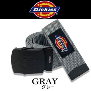 ディッキーズ(Dickies)の253GYディッキーズ GIベルト Dickies  ガチャベルト グレー 灰色(ベルト)