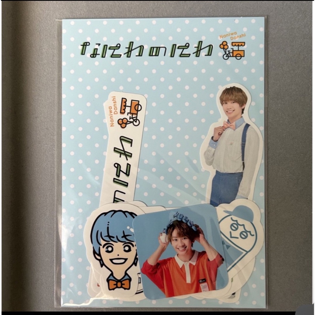 なにわ男子(ナニワダンシ)のなにわ男子  なにわのにわ  藤原丈一郎  フレークシール エンタメ/ホビーのタレントグッズ(アイドルグッズ)の商品写真