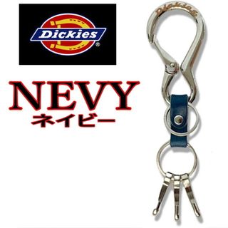 ディッキーズ(Dickies)のネイビー 紺 94 Dickies ディッキーズ カラビナキーホルダー(キーホルダー)