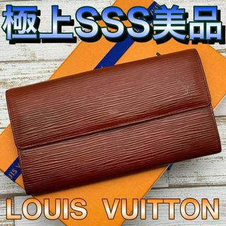 ルイヴィトン(LOUIS VUITTON)のLOUISVUITTON ルイ・ヴィトン　エピ　ポルトモネクレディ　長財布(財布)