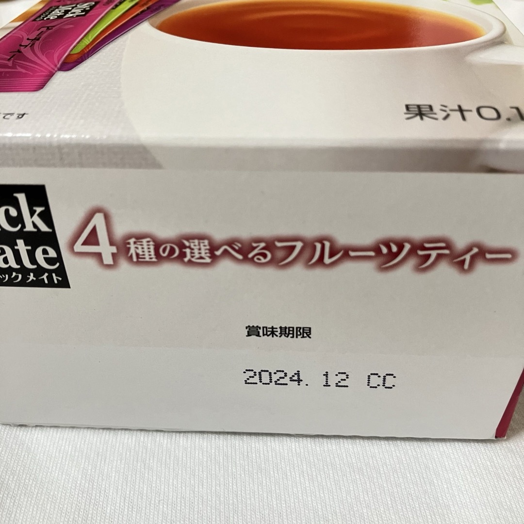 名糖産業 スティックメイト フルーツアソート ３箱（72本） 食品/飲料/酒の飲料(茶)の商品写真