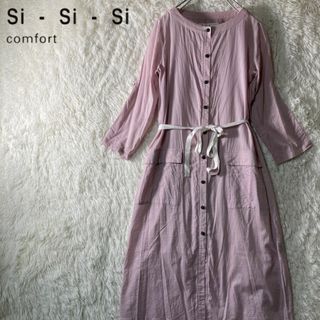 美品 si-si-si comfort シーシーシー ベルト付き ワンピース(ひざ丈ワンピース)