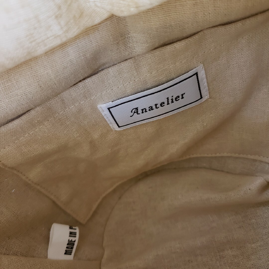 anatelier(アナトリエ)のアナトリエ anatelier かごバッグ　パール　ハンドバッグ　トートバッグ レディースのバッグ(ハンドバッグ)の商品写真