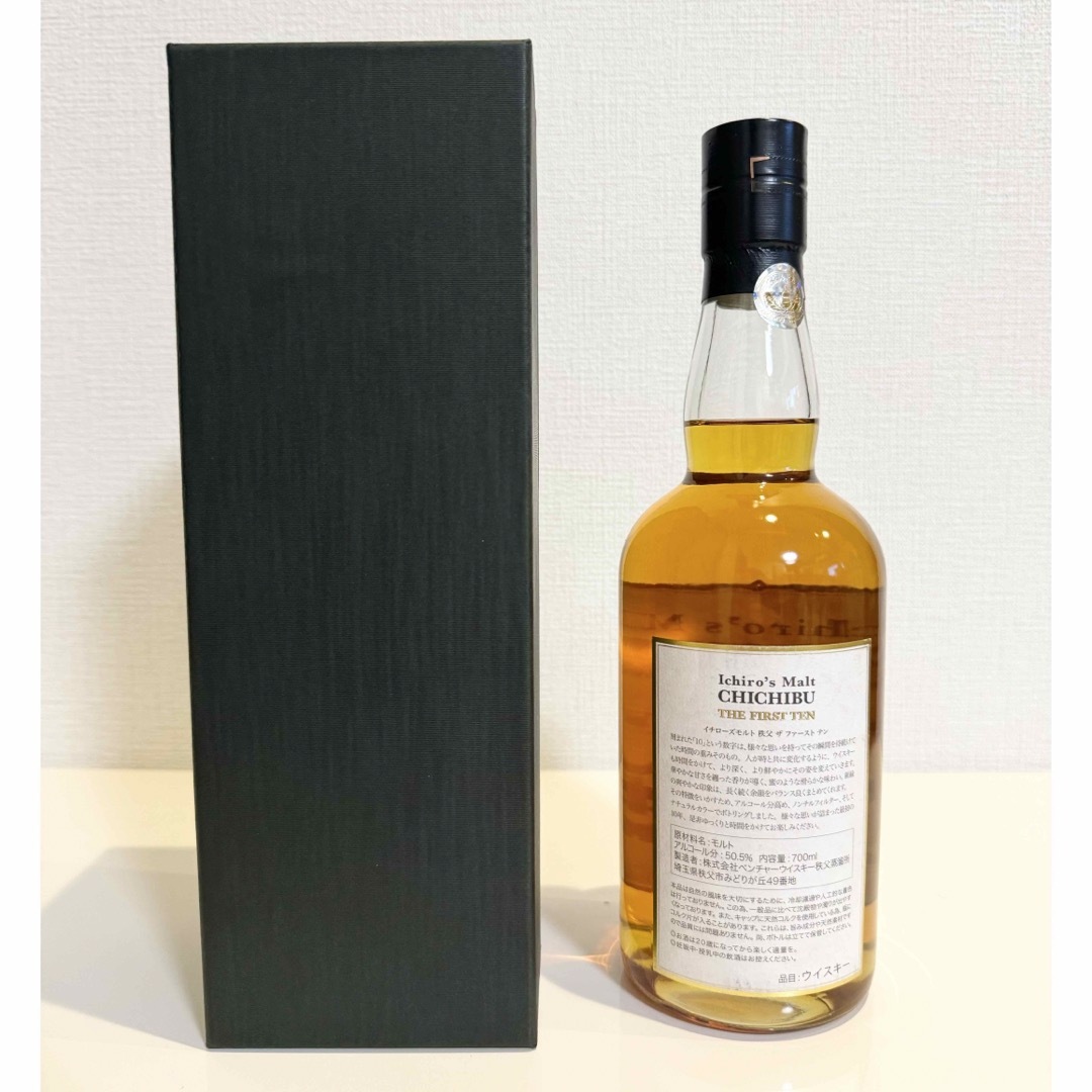イチローズモルト秩父10年 ザ ファースト テン 箱入り|飲料・酒 イチローズモルト秩父10年 ザ ファースト テン 箱入り|飲料・酒