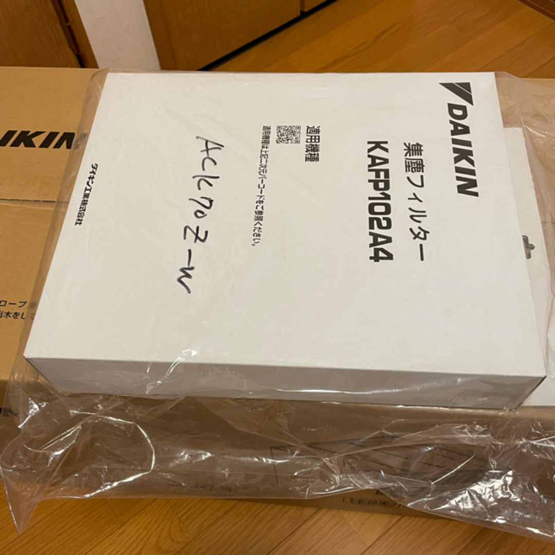 DAIKIN(ダイキン)の【スペアフィルター付き】 新品 ダイキン空気清浄機　ACK70Z-W  ホワイト スマホ/家電/カメラの生活家電(その他)の商品写真