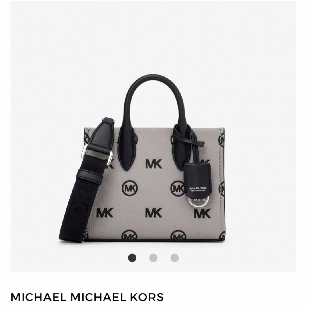 Michael Kors(マイケルコース)のMICHAELKORS マイケルコース　ショルダーバッグ　トートバッグ レディースのバッグ(ショルダーバッグ)の商品写真