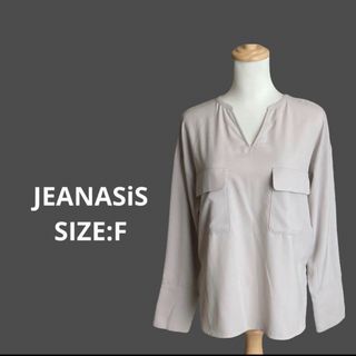 JEANASIS Vネック　長袖ブラウス