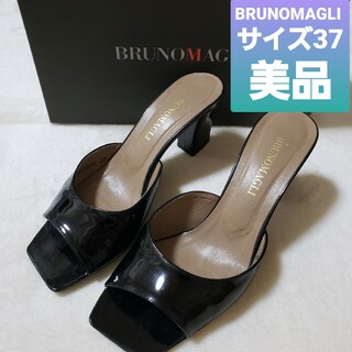 BRUNOMAGLI - BRUNOMAGLI  ブルーノマリ　サンダル　ミュール　パンプス　37 美品