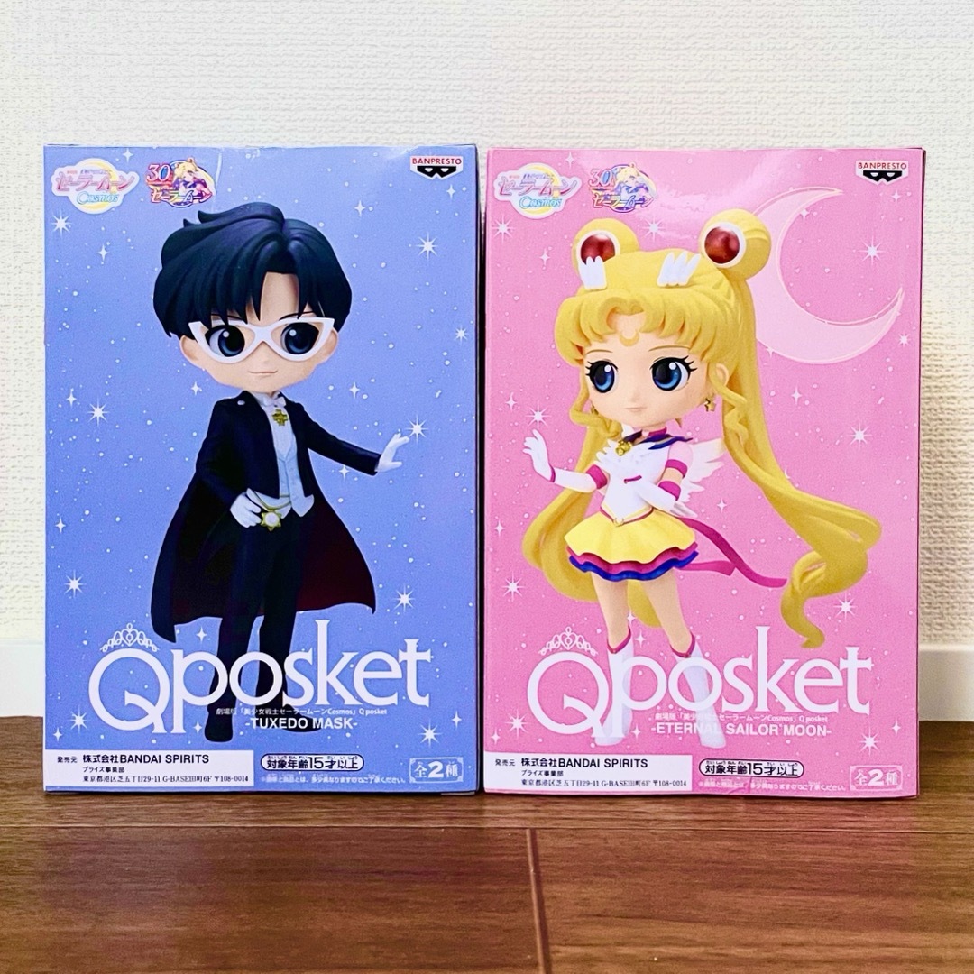 セーラームーン(セーラームーン)の劇場版 セーラームーン Qposket Aカラーセット エンタメ/ホビーのフィギュア(アニメ/ゲーム)の商品写真