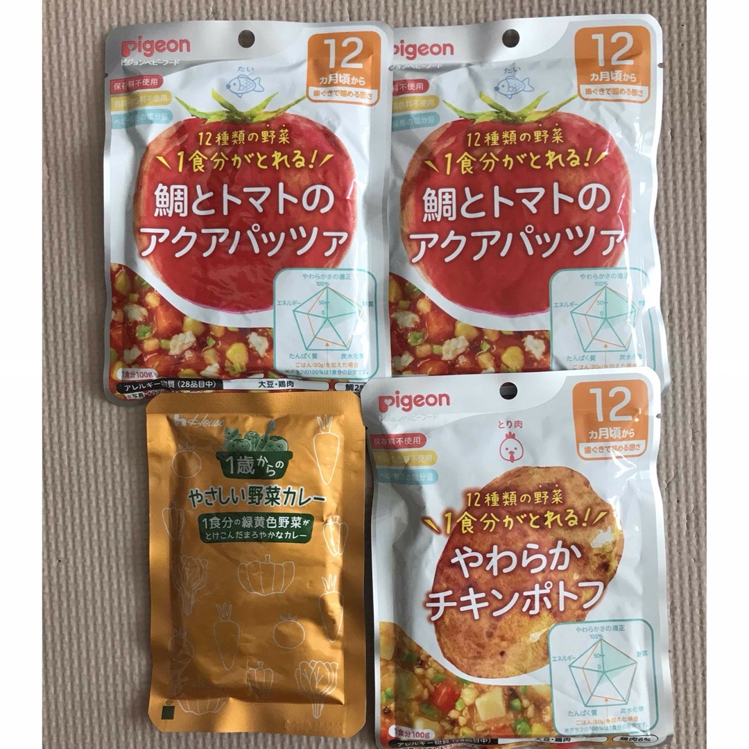 12ヶ月ベビーフード4食セット キッズ/ベビー/マタニティのキッズ/ベビー/マタニティ その他(その他)の商品写真