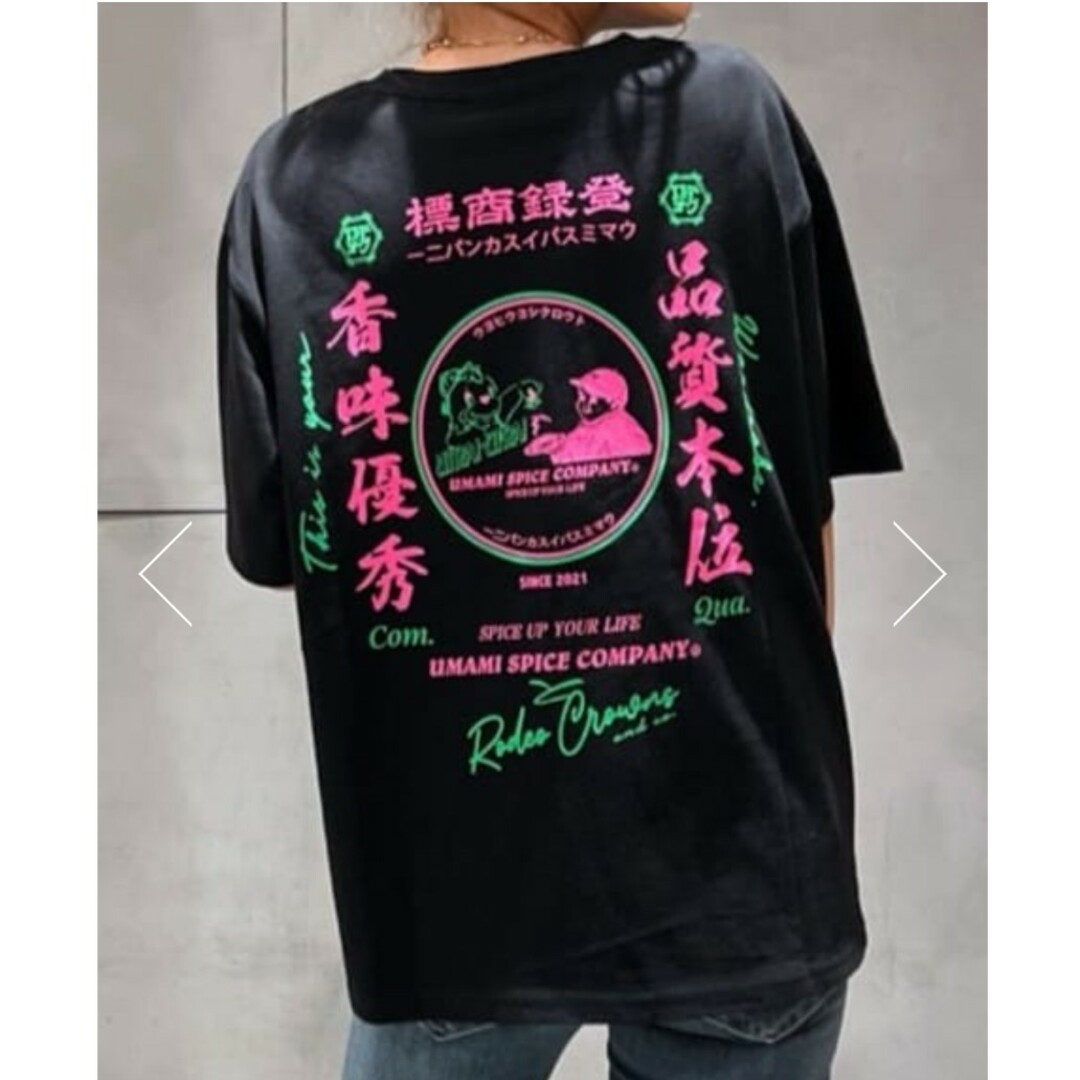 RODEO CROWNS WIDE BOWL(ロデオクラウンズワイドボウル)のUMAMI Spice Company コラボＴシャツ レディースのトップス(Tシャツ(半袖/袖なし))の商品写真