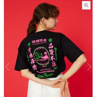 ロデオクラウンズワイドボウル(RODEO CROWNS WIDE BOWL)のUMAMI Spice Company コラボＴシャツ(Tシャツ(半袖/袖なし))