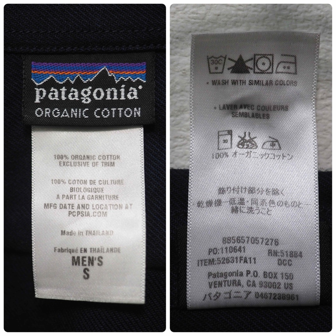 patagonia(パタゴニア)のPATAGONIA 11AW Welding Shirt-Navy/S メンズのトップス(シャツ)の商品写真