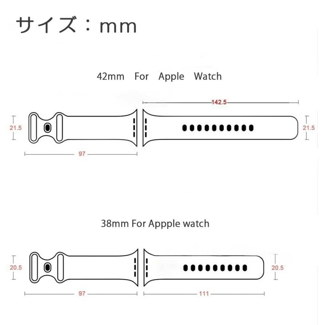 【新品・未使用】applewatchラバーバンドM/パステルピンク/送料無料 メンズの時計(ラバーベルト)の商品写真