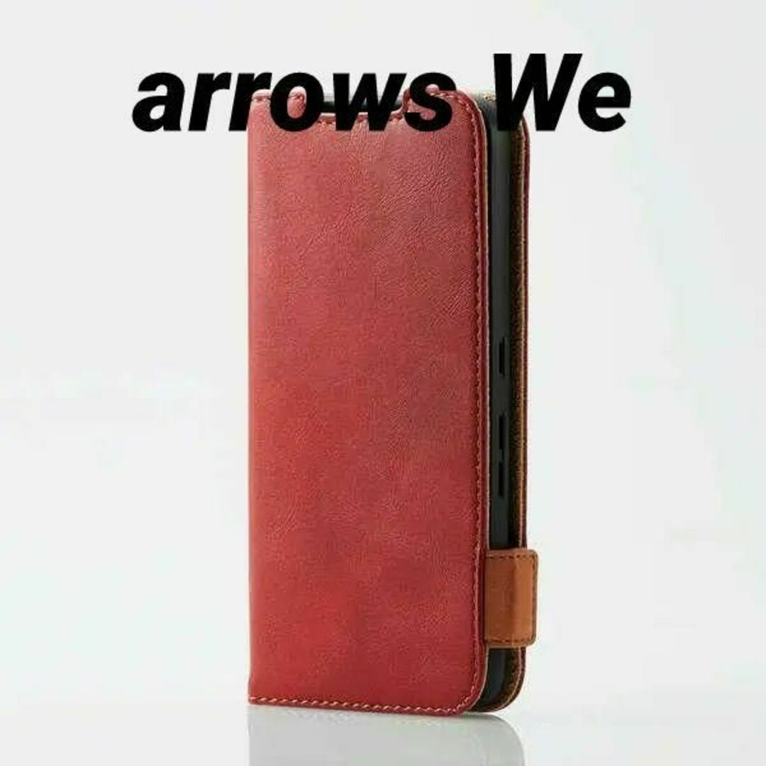 ELECOM(エレコム)のarrows We 用 ソフトレザーケース レッド スマホ/家電/カメラのスマホアクセサリー(Androidケース)の商品写真