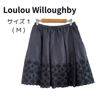 LOULOU WILLOUGHBY - 【美品】Loulou Willoughby ルルウィルビー スカート ネイビー