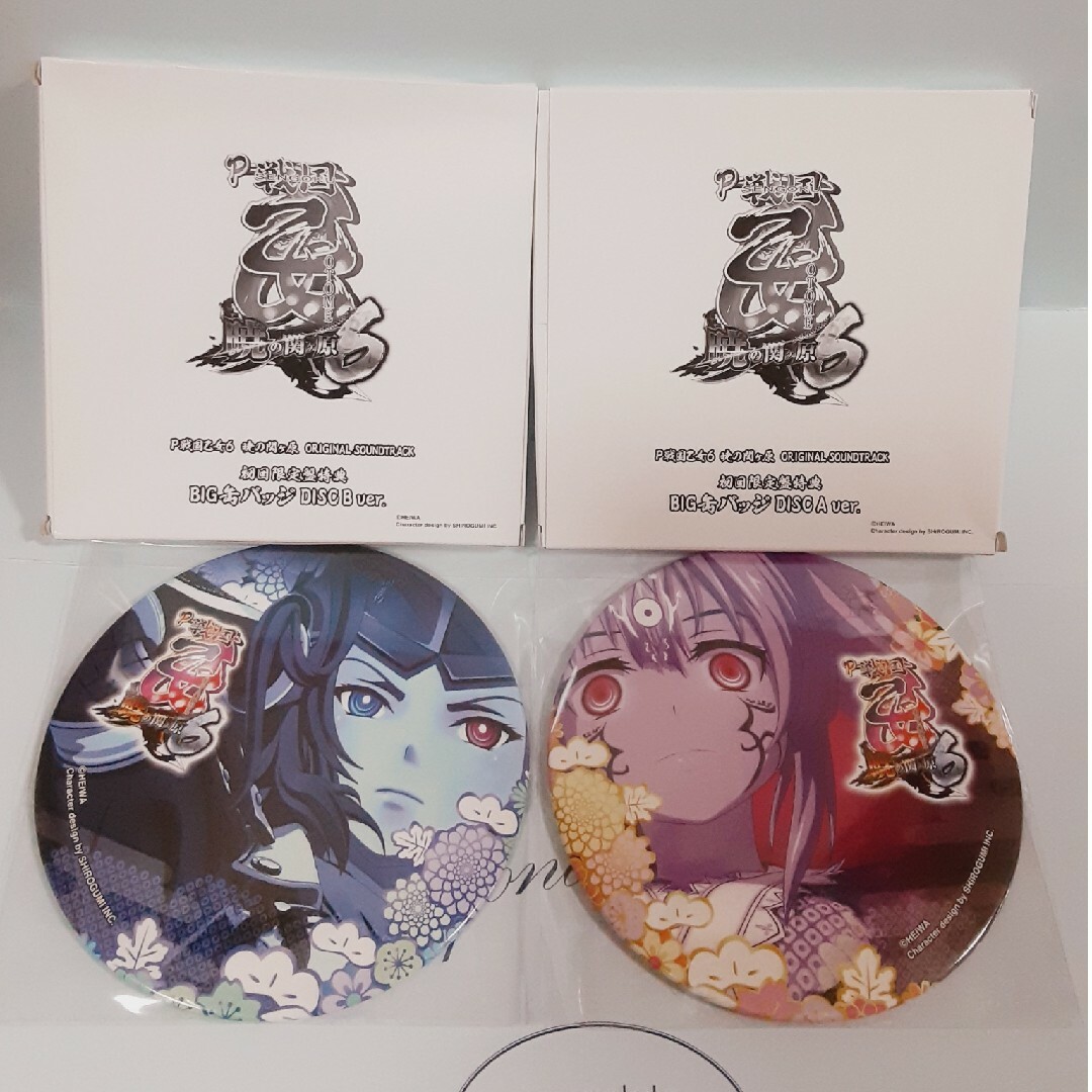 平和(ヘイワ)の新品　戦国乙女　暁の関ヶ原・初回限定盤　缶バッジ　２つセット エンタメ/ホビーのテーブルゲーム/ホビー(パチンコ/パチスロ)の商品写真