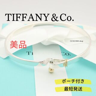 ティファニー(Tiffany & Co.)の【美品】TIFFANY&Co. フック ＆ アイ バングル ブレスレット(ブレスレット/バングル)