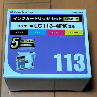 ★新品★　インクカートリッジ　ブラザー用　LC113-4PK互換(PC周辺機器)