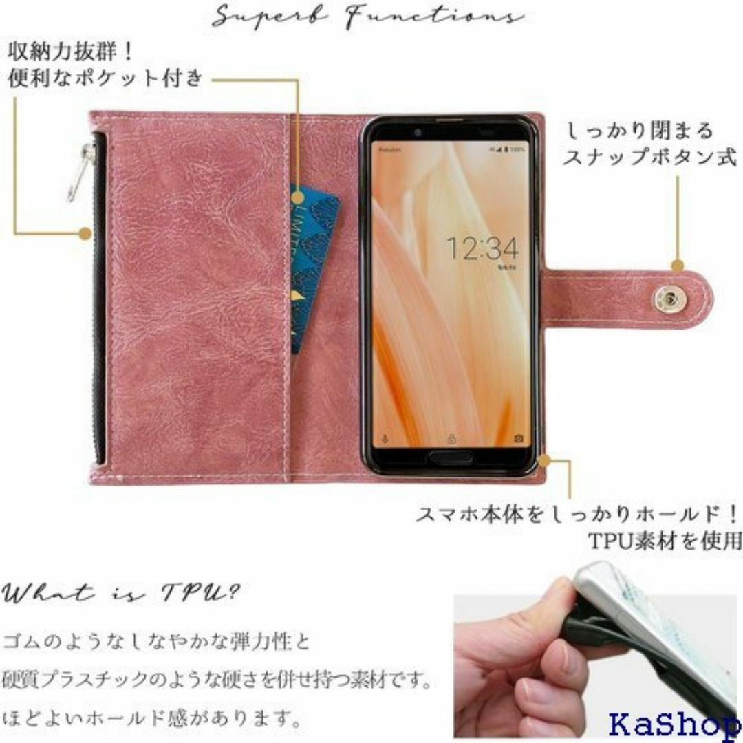 arrows Be 4 Plus F-41B 手帳型 手帳 ダークピンク 238 スマホ/家電/カメラのスマホ/家電/カメラ その他(その他)の商品写真