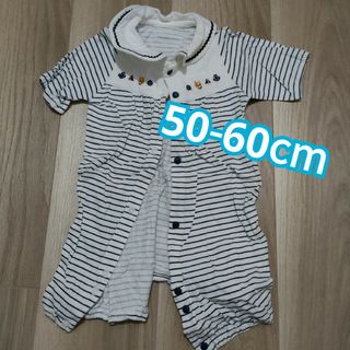 ベビー服 つなぎ 50-60cm(ロンパース)