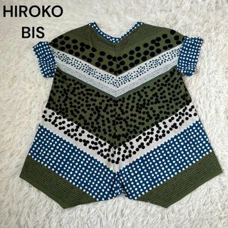 ヒロコビス(HIROKO BIS)のHIROKO ヒロコビス　ドット　Tシャツ　変形　11号(Tシャツ(半袖/袖なし))