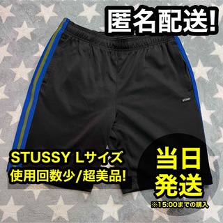 STUSSY - 【美品】STUSSY ステューシー ハーフパンツ Lサイズ ジャージ