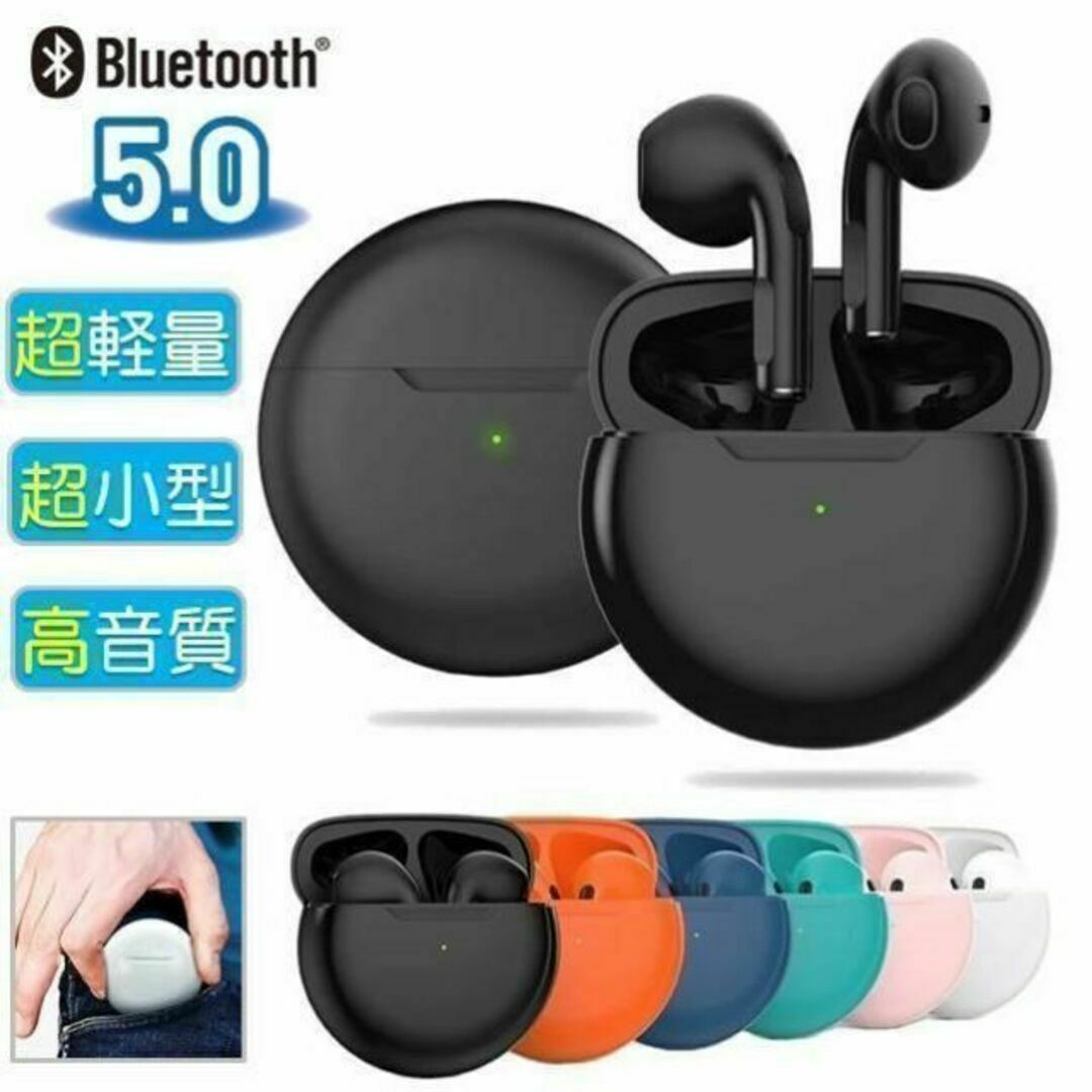 ワイヤレス イヤホン bluetooth iphone Android パープル スマホ/家電/カメラのオーディオ機器(ヘッドフォン/イヤフォン)の商品写真