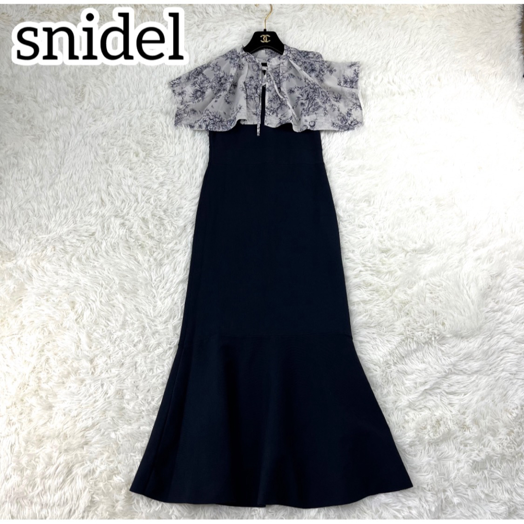 SNIDEL(スナイデル)の極美品✨ スナイデル　ケープデザインニットドッキングワンピース　ネイビー　M レディースのワンピース(ロングワンピース/マキシワンピース)の商品写真