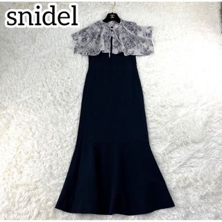 スナイデル(SNIDEL)の極美品✨ スナイデル　ケープデザインニットドッキングワンピース　ネイビー　M(ロングワンピース/マキシワンピース)