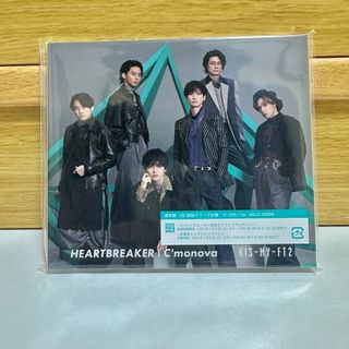 キスマイフットツー(Kis-My-Ft2)のKis-My-Ft2【HEARTBREAKER/C'monova 〜通常盤〜 】(ポップス/ロック(邦楽))