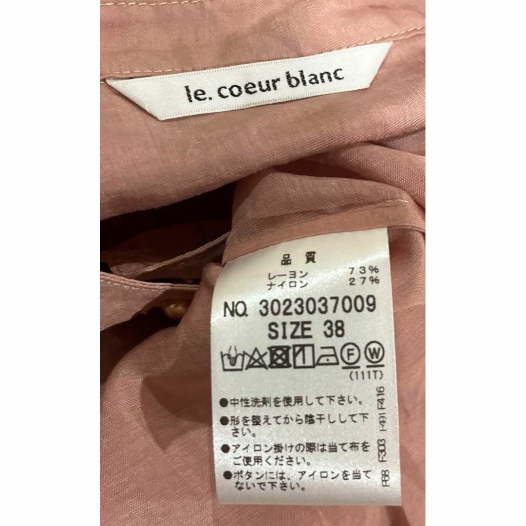 le.coeur blanc(ルクールブラン)のルクールブラン le. coeur blanc シアーギャザースリーブ シャツ レディースのトップス(シャツ/ブラウス(長袖/七分))の商品写真